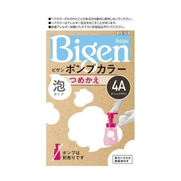 4987205032271 【27個入】 ビゲンポンプカラー つめかえ 4A アッシュブラウン 92065【キャンセル不可】