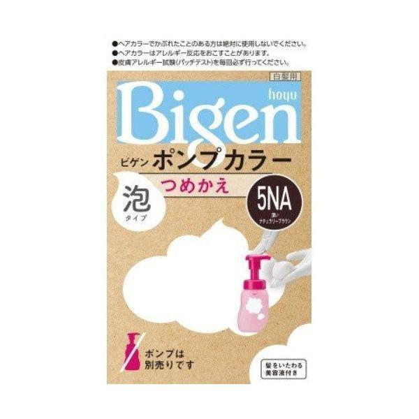 4987205032295 【27個入】 ビゲンポンプカラー つめかえ 5NA 深いナチュラリーブラウン 92066【キャンセル不可】