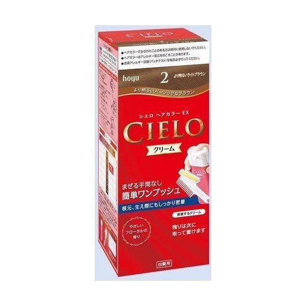 4987205284625 【27個入】 シエロEXクリーム2 より明るいライトブラウン 93516【キャンセル不可】