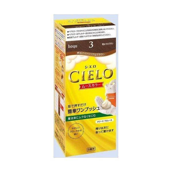 4987205286124 【27個入】 シエロ ムースカラー 3 93534【キャンセル不可】