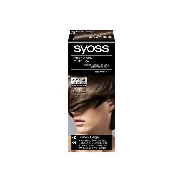 センサイ　コンフォーティングバリアエッセンス40ml SENSAI（センサイ）］コンフォーティング バリアエッセンス 発売