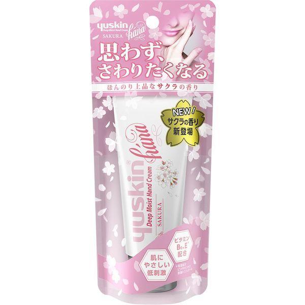 45193279 【72個入】 ユースキン ハナハンドクリームサクラ 50g 113561【キャンセル不可】