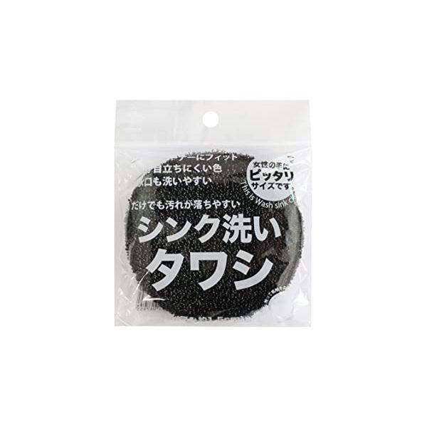 4522021067955 【240個入】 K52412シンクアライタワシBK 97217【キャンセル不可】