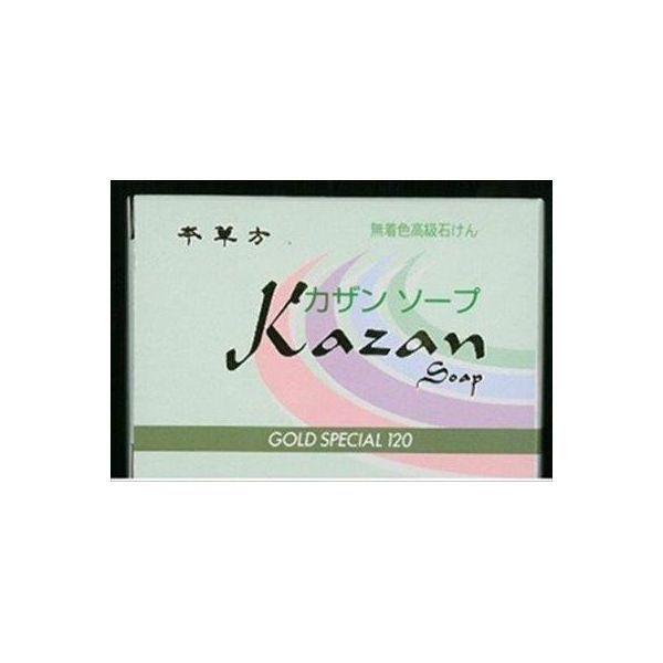 4531448511118 【50個入】 カザンソープ スペシャルサイズ 120g 98390【キャンセル不可】