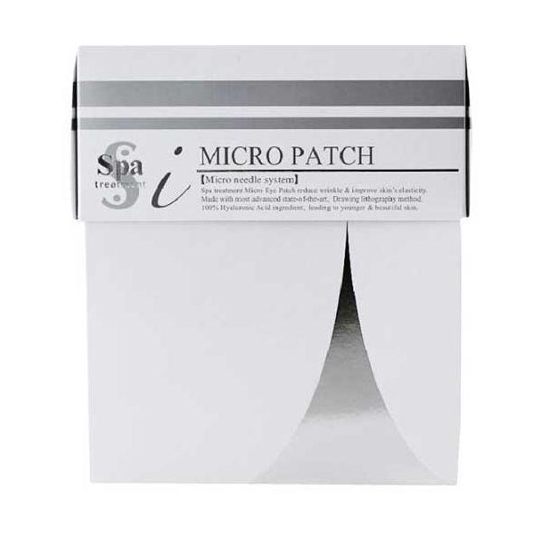 単品9個セット】 三宝 テンスター ヘナプレミアムカラートリートメント