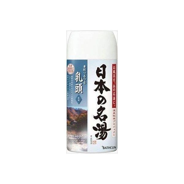 4548514135253 【12個入】日本の名湯乳頭 450g 91657【キャンセル不可】