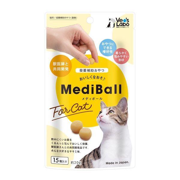 4560191493730 【24個入】メディボール 猫用 ささみ味 90673【キャンセル不可】