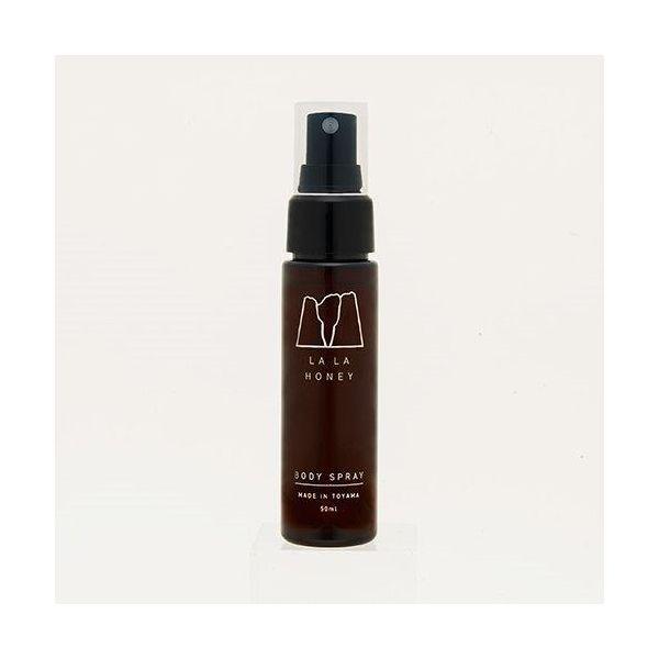 4560434811147 【13個入】 LALAHONEY ララハニー ボディスプレー 50ml 114622【キャンセル不可】