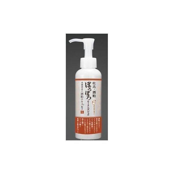 Albion（アルビオン）EXCIA AL（エクシア AL ホワイトニング