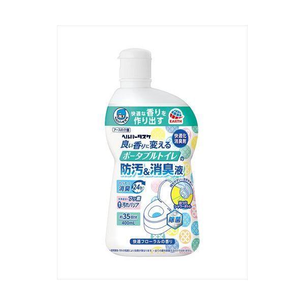 4901080080219 【12個入】 ヘルパータスケ 良い香りに変える ポータブルトイレの防汚消臭液 97794【キャンセル不可】