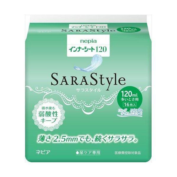 4901121658223 【18個入】 ネピアインナ−シ−ト120 16枚 16枚 91517【キャンセル不可】