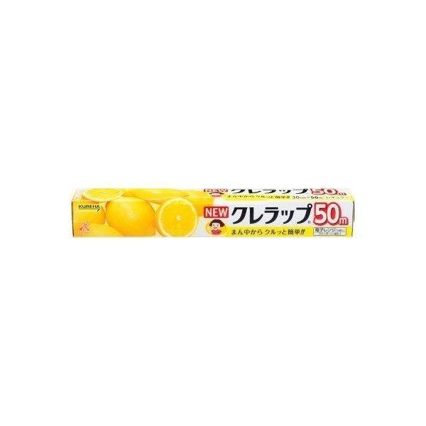 4901422153502 【30個入】 NEWクレラップ レギュラー 30cm×50m 92528【キャンセル不可】