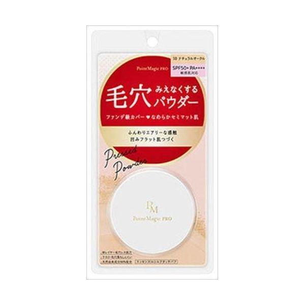 4901477034290 【36個入】 ポイントマジックPRO プレストパウダーC 10 ナチュラルオークル 100504【キャンセル不可】