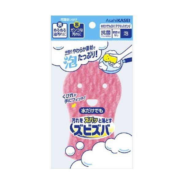 4901670115031 【120個入】 ズビズバ 水だけでもOK！アクリルスポンジ 泡 111907【キャンセル不可】