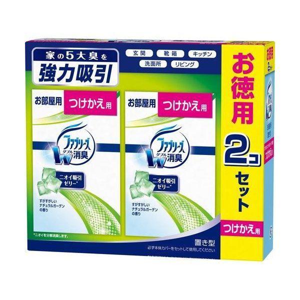 4902430649452 【12個入】 置き型ファブリーズ すがすがしいナチュラルガーデンの香り つけかえ用 2個 100229【キャンセル不可】