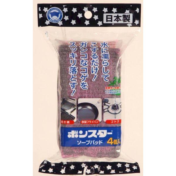 4902493111026 【200個入】 ボンスターソープパッド 4個入 B−102 97182【キャンセル不可】