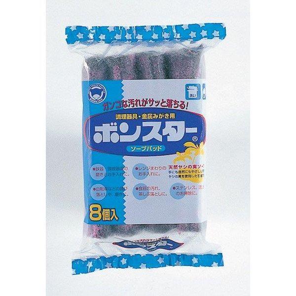 4902493111514 【100個入】 ボンスターソープパッド コンパクトパッケージ B−151 97185【キャンセル不可】