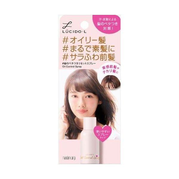 4902806107944 【36個入】 ルシードエル＃髪のベタつきリセットスプレー 70g 96886【キャンセル不可】