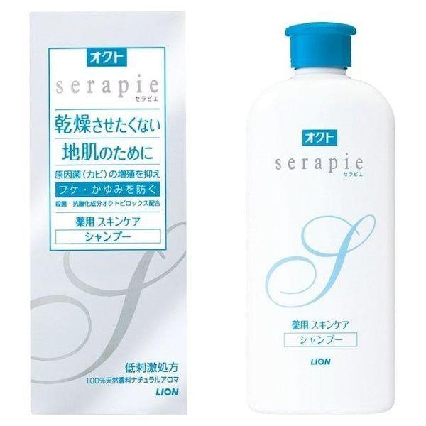 4903301109990 【24個入】 オクトserapie薬用スキンケアシャンプー230ml 91686【キャンセル不可】