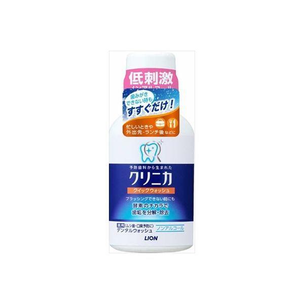 ファイン・ラボ FINALPUMP N.F.A 250g ファインラボ ファイナルパンプ N.F.A(250g)ファインラボ