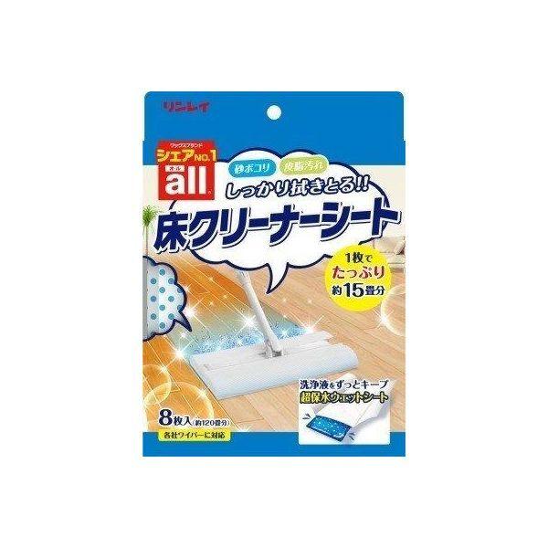 4903339980677 【24個入】 オール床クリーナーシート 8枚 95795【キャンセル不可】
