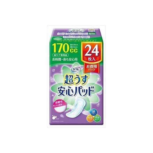 4904585035364 【24個入】 リフレ 安心パッドお得用パック スーパー 24枚 24枚 97970【キャンセル不可】