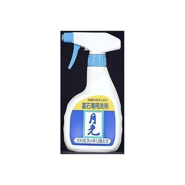 4904872211525 【80個入】 墓石洗い 月光 400ml 91666【キャンセル不可】