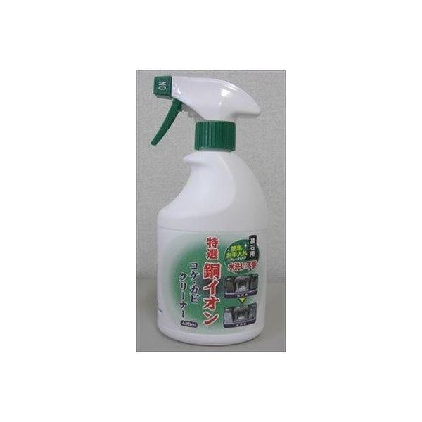 4904872309000 【80個入】 墓石用銅イオンコケ・カビクリーナー 420ml 91667【キャンセル不可】