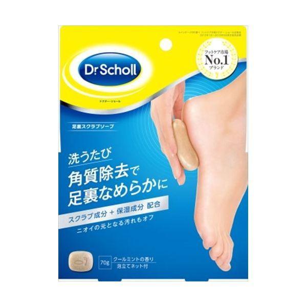 ハイパフォーマンスエッセンス30ml ソマチッドシリカ濃縮液エッセンス