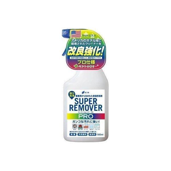 4943052130706 【24個入】 スーパーリームーバー PRO 本体 500ml 92605【キャンセル不可】