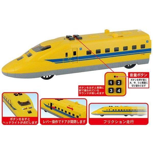 4962603007946 【12個入】 923形新幹線明かり鉄道線路組み入れるテスト作業車 113481【取り止める不可】