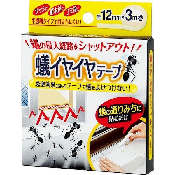 4969133200731 【19個入】 蟻イヤイヤテープ 114999【キャンセル不可】
