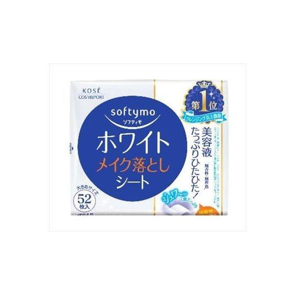 4971710314557 【24個入】 ソフティモ ホワイト メイク落としシート b つめかえ 52枚 91566【キャンセル不可】