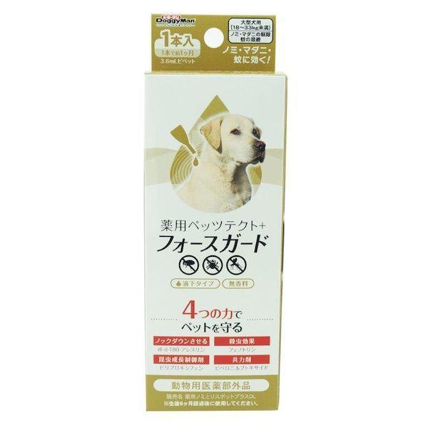 4976555936544 【30個入】薬用ペッツテクト＋ 大型犬用 1本入 99413【キャンセル不可】