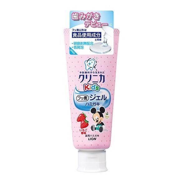 エルセーヌサプリメントNo.700 エルセーヌサプリメントNo.700