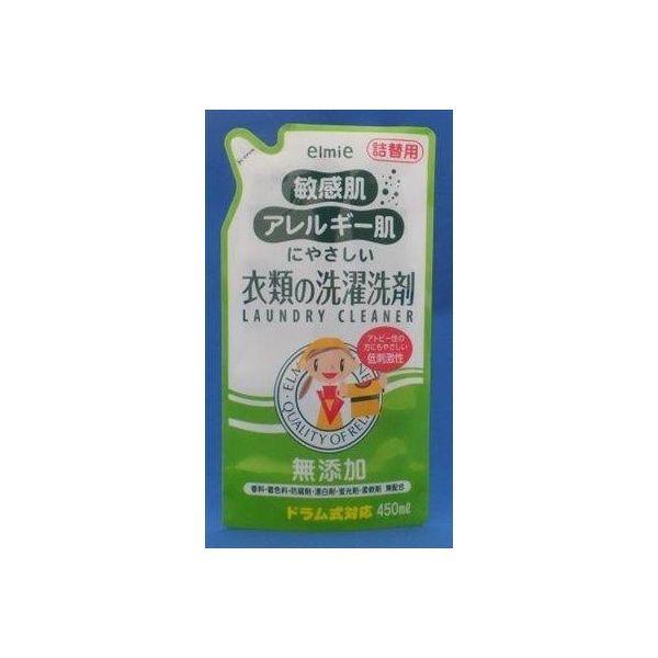 4983239021663 【24個入】 エルミー 敏感肌・アレルギー肌 衣類洗剤詰替 450ml 98423【キャンセル不可】