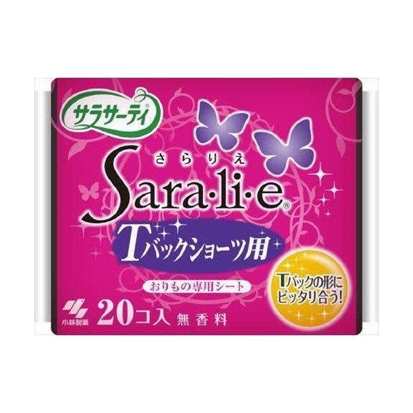 4987072013106 【100個入】 サラサーティ Sara・li・e Tバック