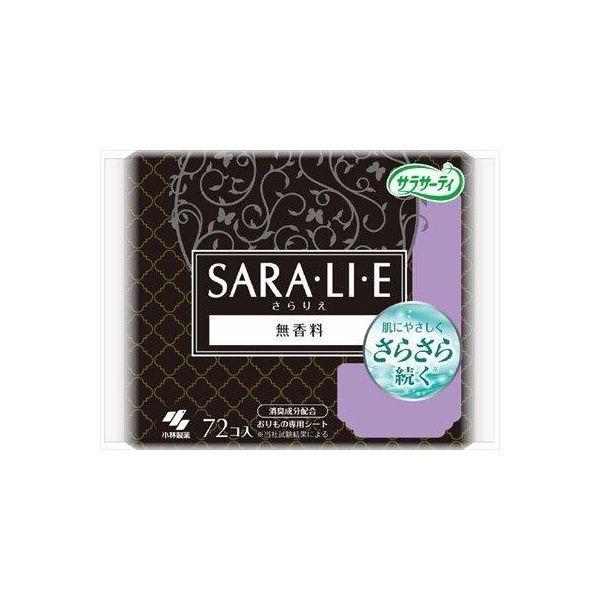 4987072038840 【30個入】 サラサーティ Sara・li・e 無香料 92514【キャンセル不可】