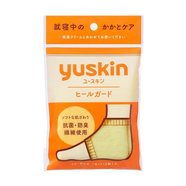 Eybna イブナ 香料 CBD CBN CBG 10ml バナナパンケーキ