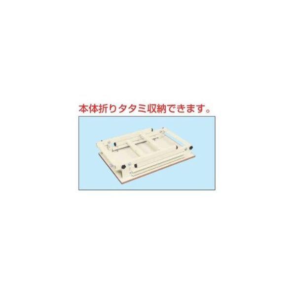 【個人宅配送不可】サカエ SAKAE CK-097FNI 直送 代引不可 軽量作業台CKタイプ 折りたたみ式／均等耐荷重300kg／H740／座り作業用 CK097FNI_2