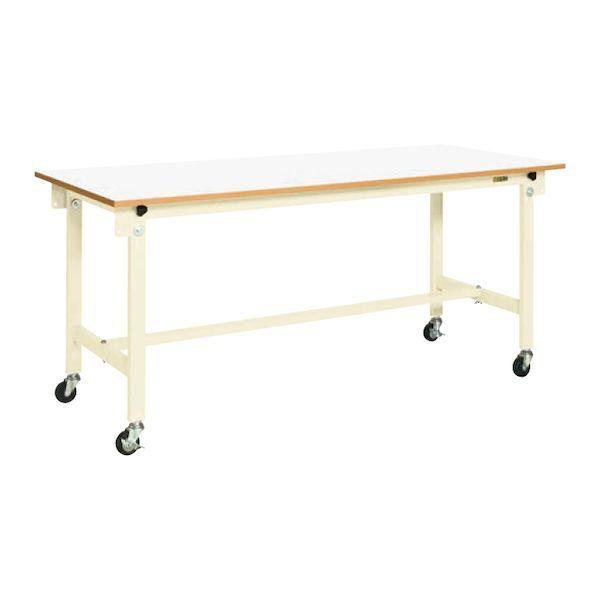 【個人宅配送不可】サカエ SAKAE CK-127FRNIV 直送 代引不可 軽量作業台CKタイプ 折りたたみ式／移動式／均等耐荷重150kg／H810／立作業用 CK127FRNIV