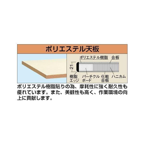 【個人宅配送不可】サカエ SAKAE CK-127PNI 直送 代引不可 軽量作業台CKタイプ 折りたたみ式／均等耐荷重300kg／H740／座り作業用 CK127PNI_1