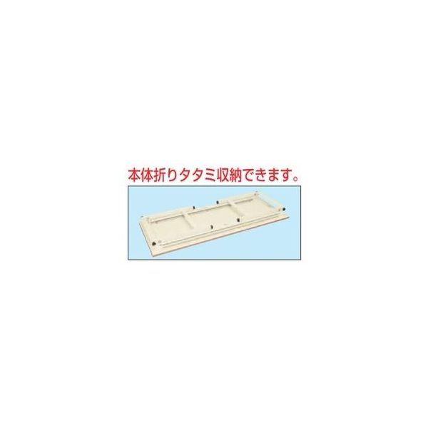 【個人宅配送不可】サカエ SAKAE CK-157FNI 直送 代引不可 軽量作業台CKタイプ 折りたたみ式／均等耐荷重300kg／H740／座り作業用 CK157FNI_2