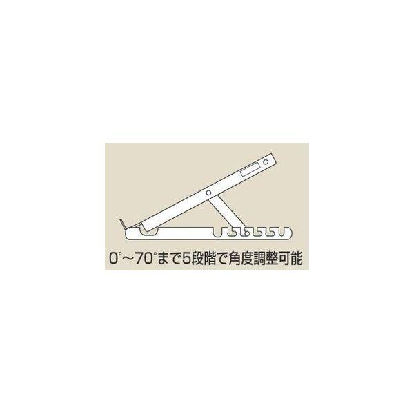 【個人宅配送不可】【個数：1個】サカエ SAKAE OPK-220W 直送 代引不可 傾斜スタンド OPK220W_1