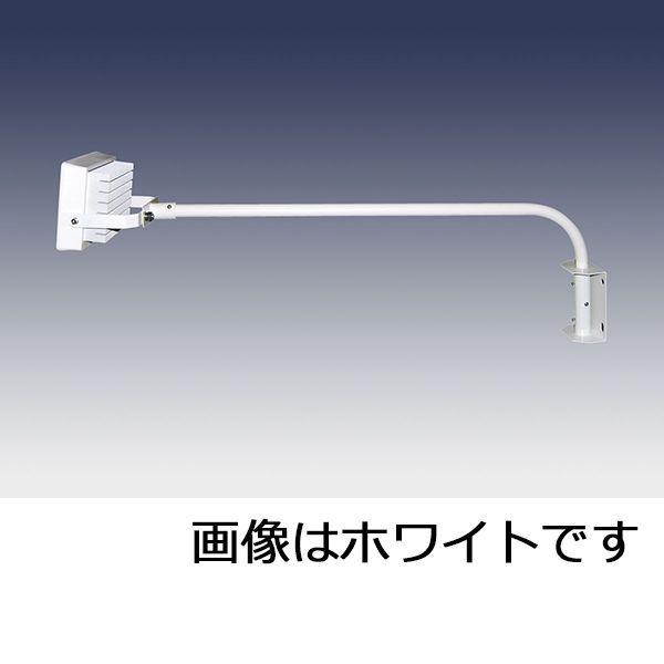 オーム電機 TKP-0190WP/W テス・ライティング 投光器専用アーム ホワイト TKP−0190WP／W TKP0190WPW