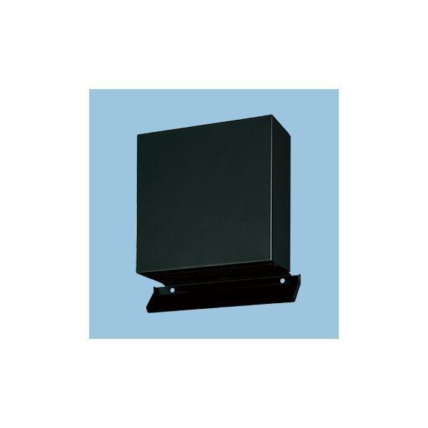 パナソニック電工 Panasonic FY-CUXE04-K 排気フード・ブラック FYCUXE04K