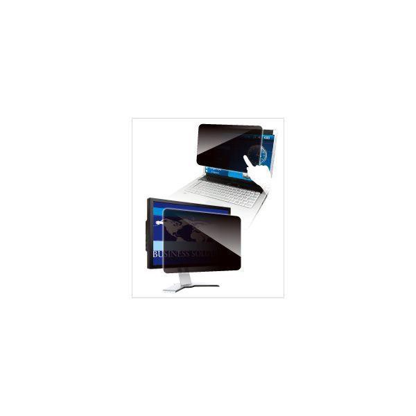 光興業 LNW-280N8 覗き見防止フィルター Looknon−N8 デスクトップ用 28．0インチ 16：9 LNW280N8の通販は