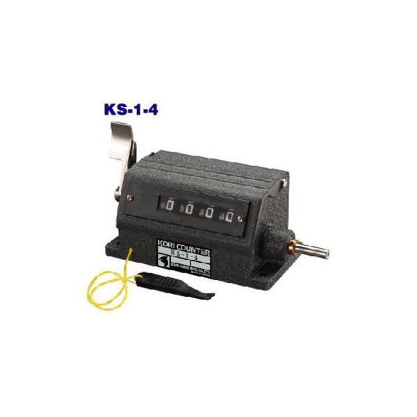 【受注生産品 納期-約1ヶ月】PK1-4 古里精機製作所 カウンター PK14 24,167円
