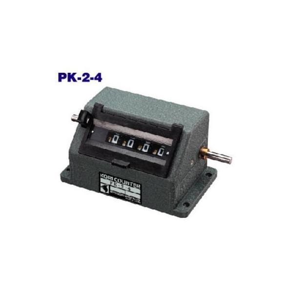 PK2-4 古里精機製作所 カウンター PK24