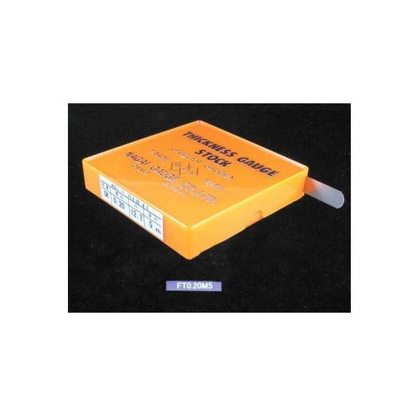 5M-0.20T 永井ゲージ製作所 シクネステープ 12．7mm幅 5M0.20Tの通販は